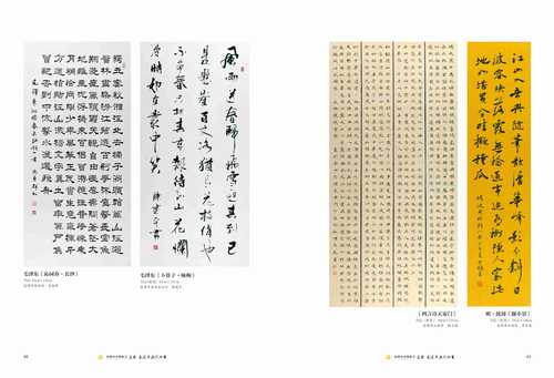 文件20