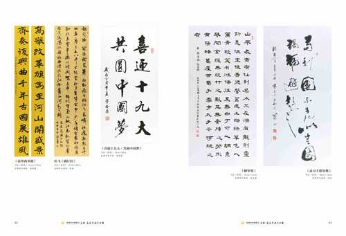 文件21