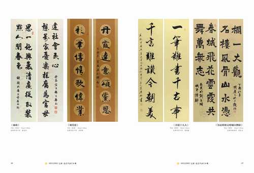 文件23