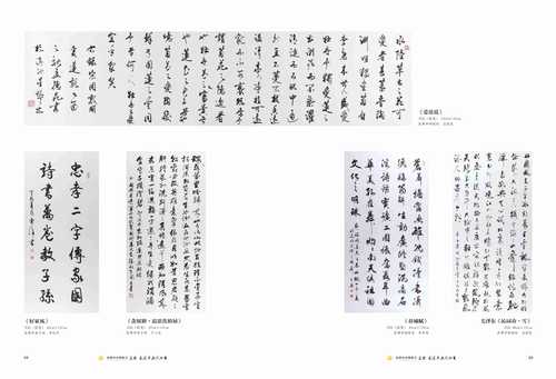 文件24