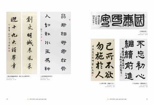 文件26