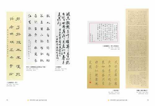 文件29