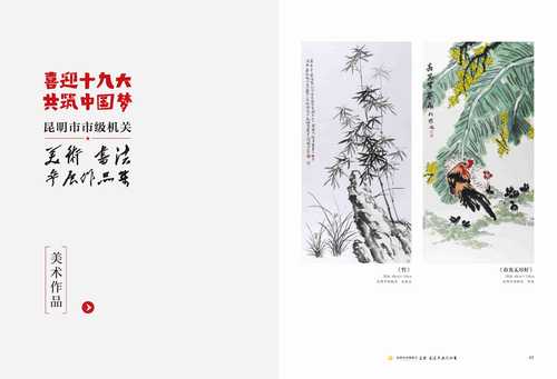 文件30