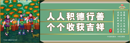 70ff7a154364bedb4e65b05237f4cf94_W020160419714741418640