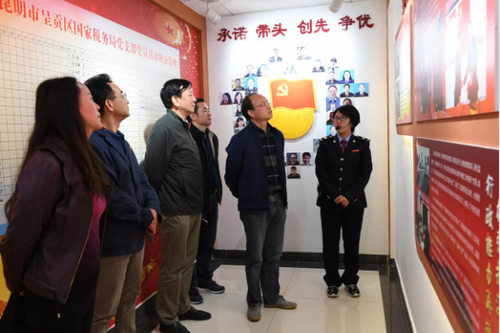 图片2