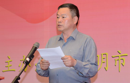 QQ图片20180523104943