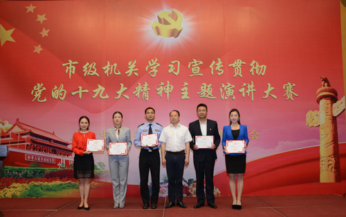QQ图片20180523105210