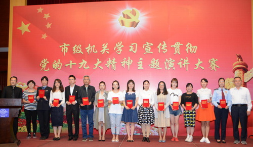 QQ图片20180523105324