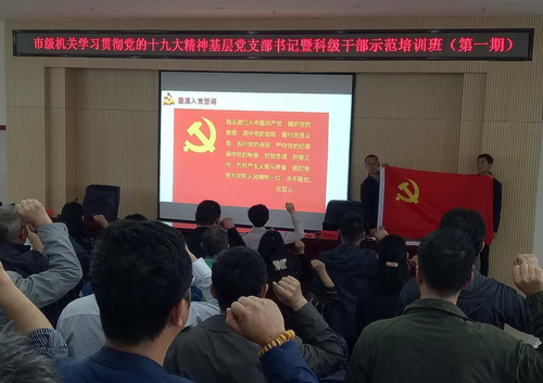 QQ图片20180531144554