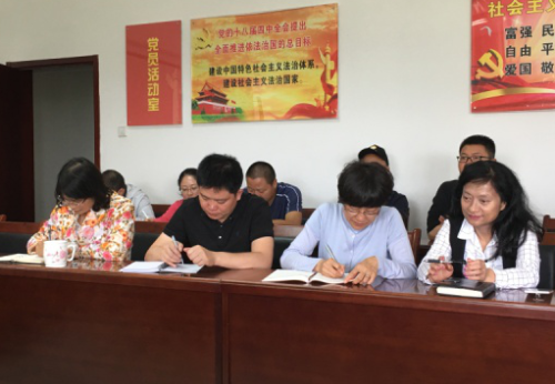 QQ图片20180726171130