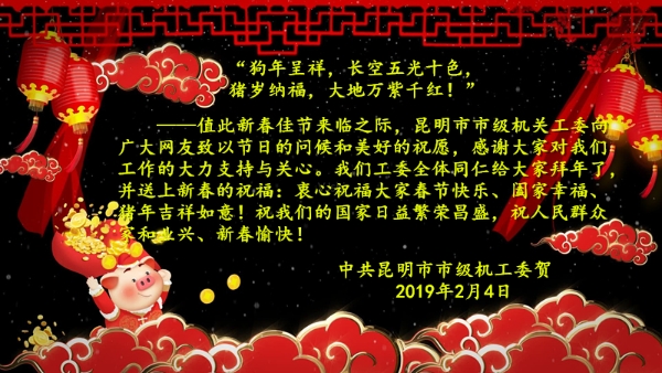 zhunian