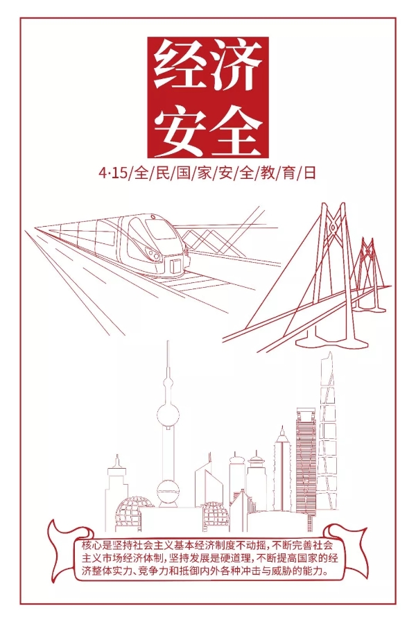 6.webp