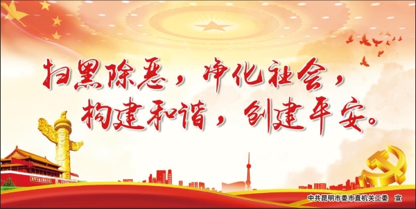 QQ图片20190422164813