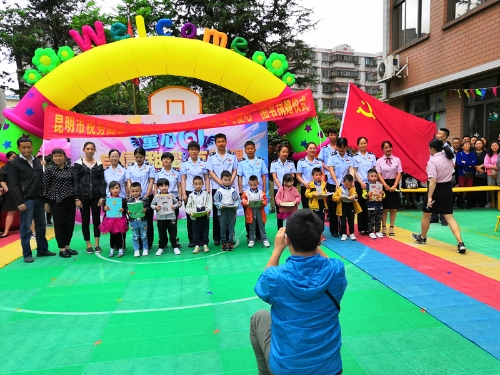 第一税务分局“书送希望 放飞爱心”图书捐赠志愿服务2