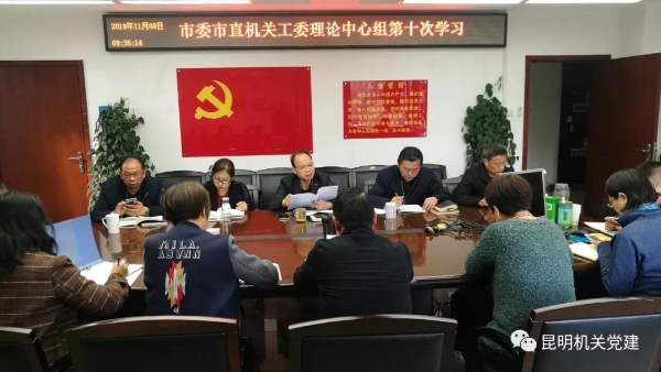 微信图片_20191111101138