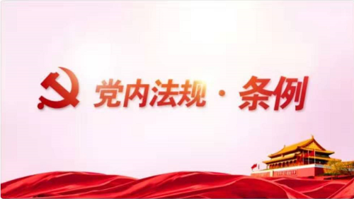 QQ截图20191111173350