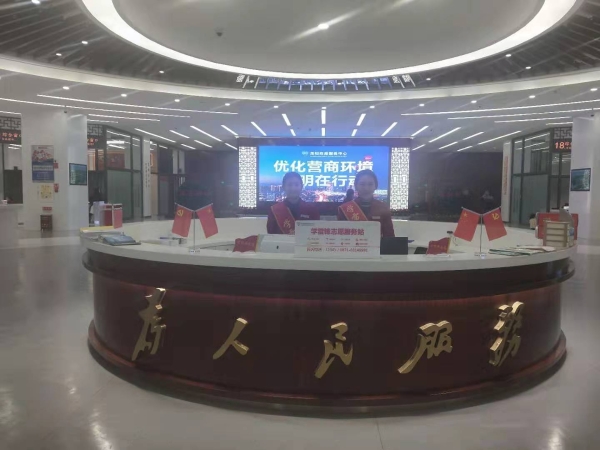 22文明示范岗2