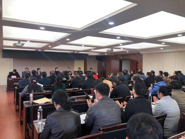 昆明市委统战部召开“不忘初心、牢记使命”主题教育总结会 (1)