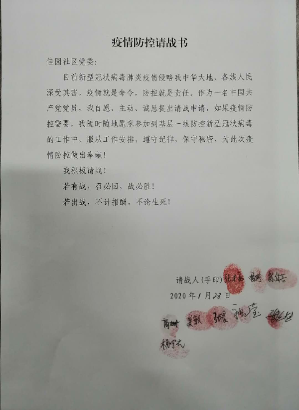图片2