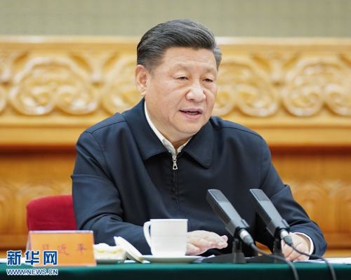 QQ图片20200225105227
