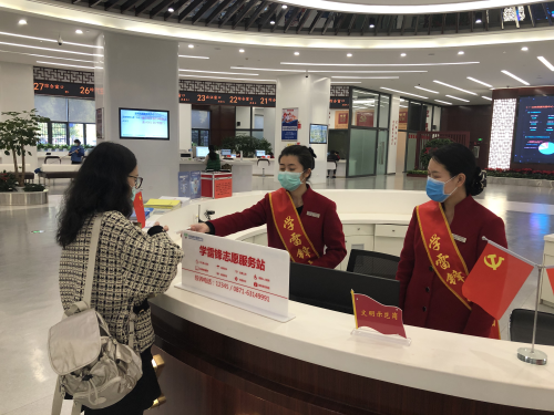 图片6