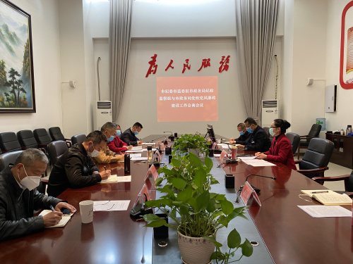 图片7