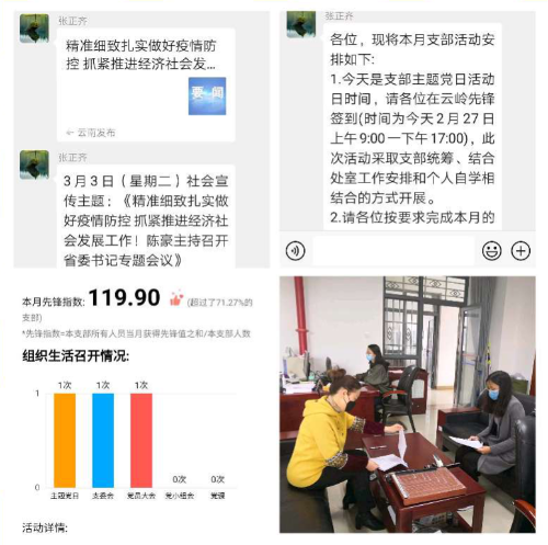 图片2