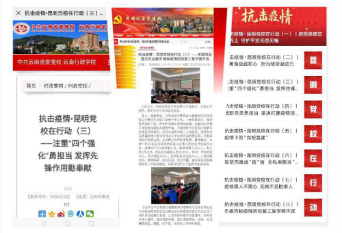 图片3