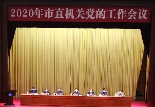 QQ图片20200320190652
