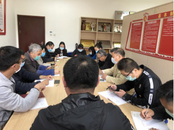 QQ图片20200320193859