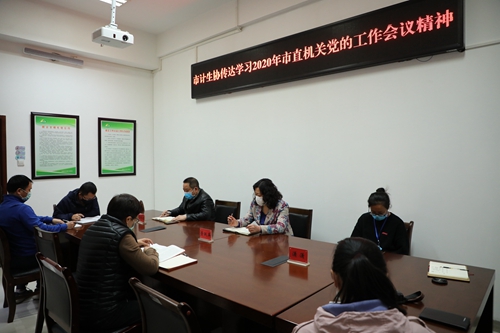 5U0A3482