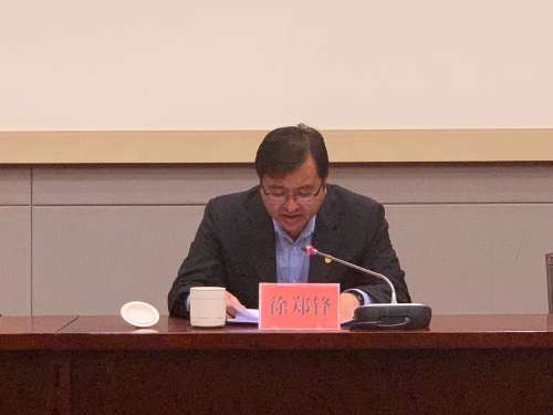 微信图片_20200325202834