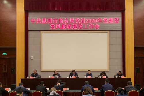 微信图片_20200325202447