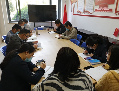 五支部召开一季度党员大会