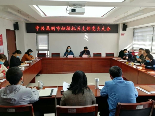 QQ图片20200330105838 QQ图片20200330105838