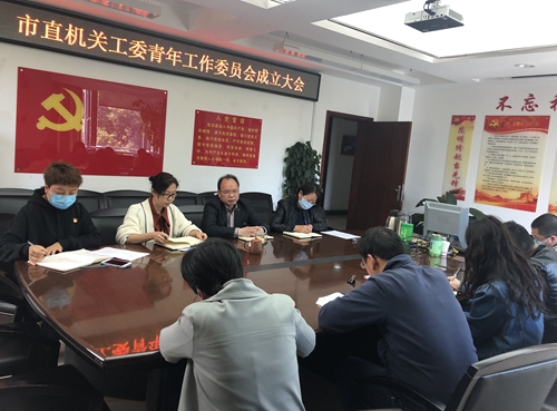 微信图片_20200416104458_副本