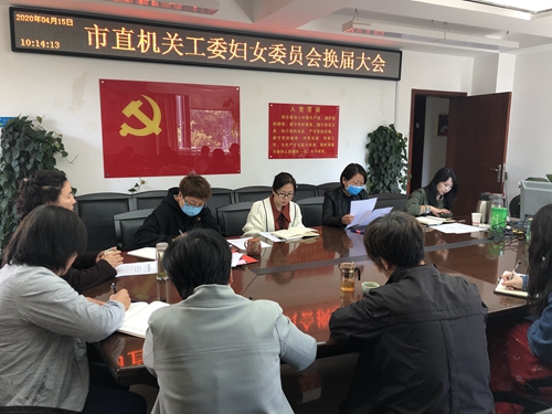 微信图片_20200416104506_副本