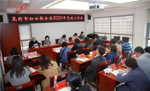 微信图片_20200413171059_副本