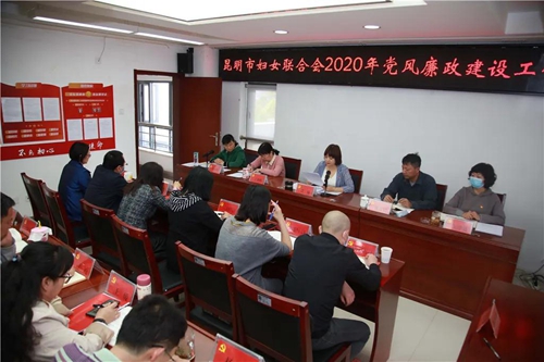 微信图片_20200413172857_副本