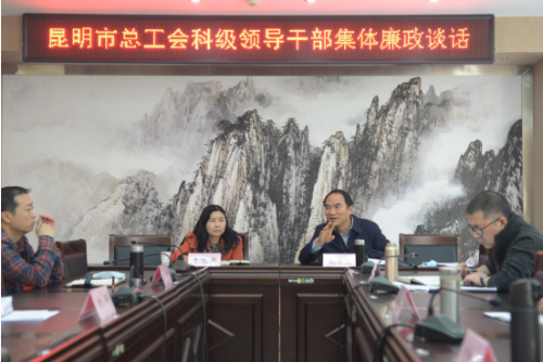 QQ图片20200417171701