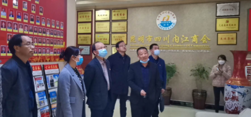 QQ图片20200417172902