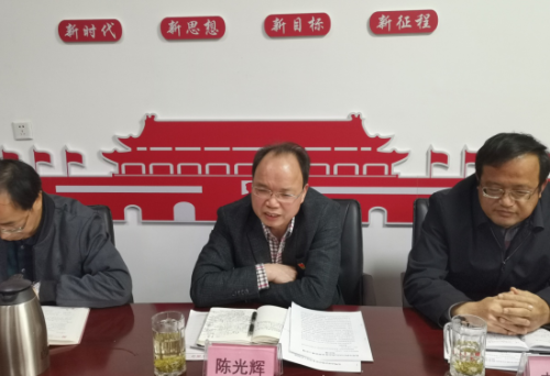 QQ图片20200417172948