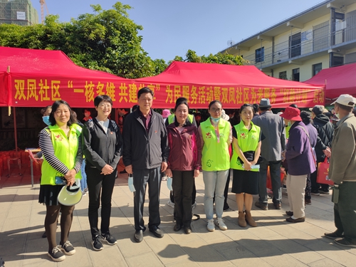 微信图片_20200415113021_副本