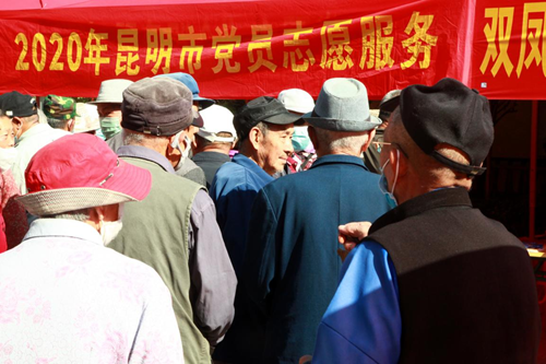 微信图片_20200416111941_副本