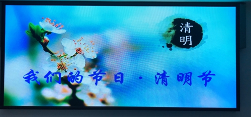 IMG_0439_副本