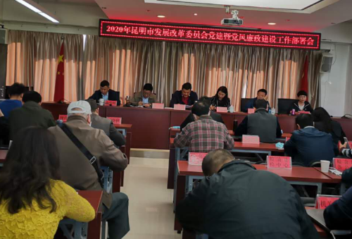 QQ图片20200424152836