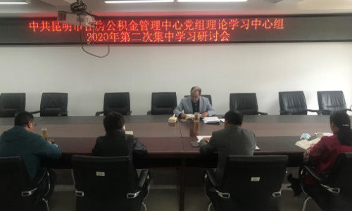 QQ图片20200507153713