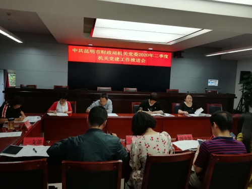 微信图片_20200512160137