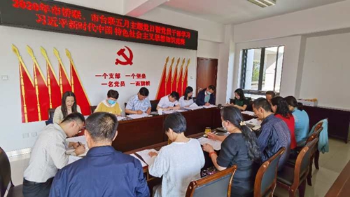 33eeffe81c2603c81d71dd1e6709079_副本