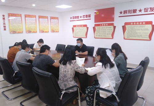 微信图片_20200519155219_副本
